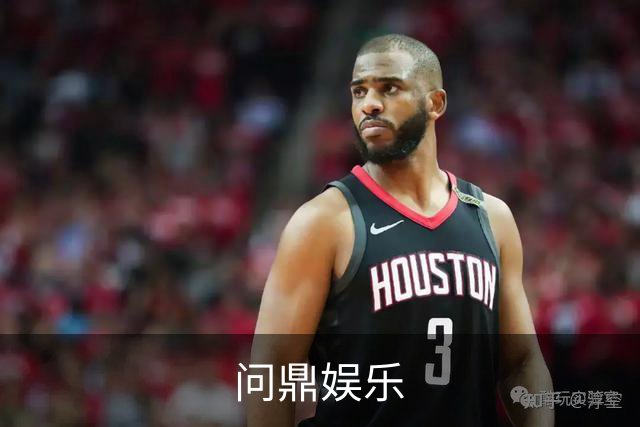 问鼎娱乐公司环境与品牌介绍